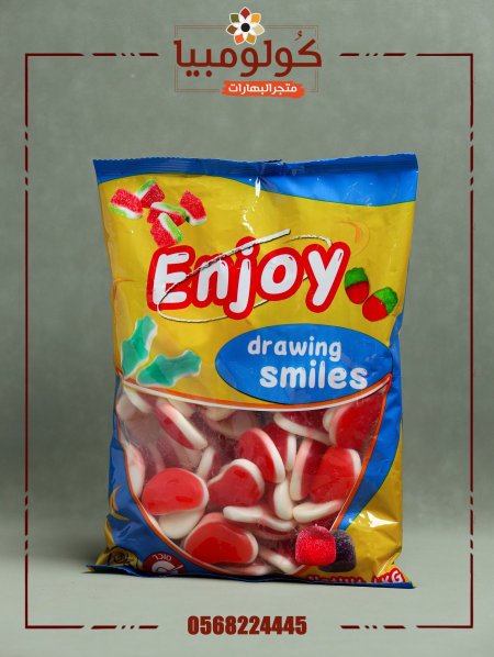 جوم