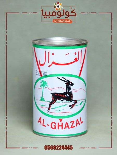 سمنة الغزال صغير