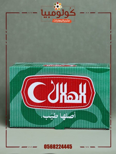 حلاوة اصابع فانيلا