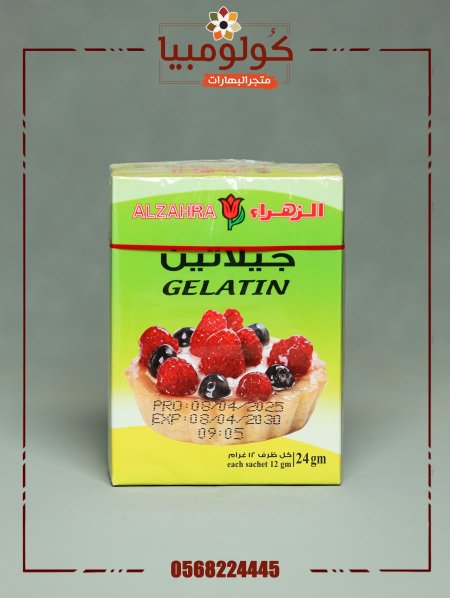 جيلاتين