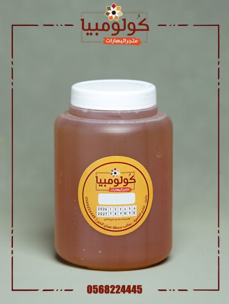 عسل طبيعي